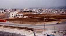 Watch building of US Embassy in Amman in 1990