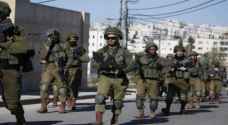 IOF arrest 23 Palestinians in West Bank