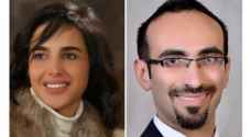 Two Jordanians nominated for 2019 JCI TOYP award