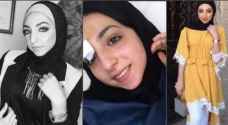 Palestinian PM: Killing of Isra Gharib has become a public issue