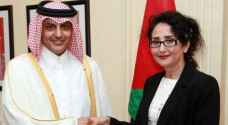 Foreign Ministry accepts credentials of new Qatari envoy
