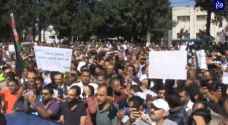 Video: Striking teachers organize protest march in Irbid
