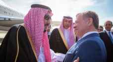 King congratulates Saudi King on national day