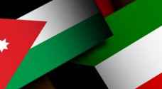 Kuwaiti Ambassador: Relations with Jordan above cheap shots, irresponsible chants