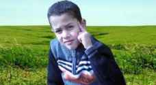 Foreign Ministry launches investigation into disappearance of Jordanian boy, Ward Rababa'ah