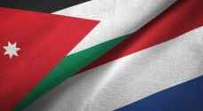 Netherlands, Jordan extend military cooperation agreement (SOFA)