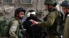 IOF arrest 10 Palestinians in West Bank