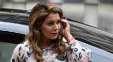 Princess Haya in court for London hearing in legal battle with Dubai's ruler