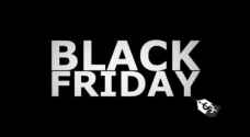 Black Friday online sales hit record $7.4 billion