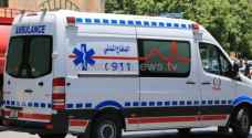 Three injured in barrel blast in Amman