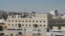 US Embassy issues warning to citizens in Jordan