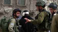 IOF arrest 16 Palestinians in West Bank