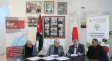 Japan handover medical equipment to Jordan medical aid for Palestinians
