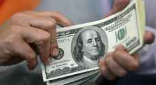 CID warns of US dollar exchange fraud