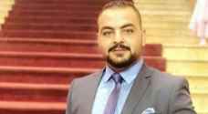 PSD finds body of missing man Hamzeh Al Khatib