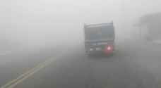 CTD warns drivers of foggy weather