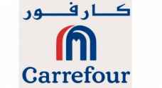 Carrefour issues official statement on first coronavirus case