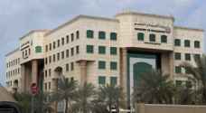 UAE schools to close for a month due to coronavirus
