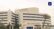 Head of Prince Hamzah Hospital: Infected people are in stable health conditions
