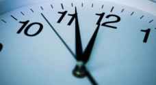 Don't forget to set your clocks 60 minutes forward at midnight