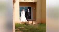 Video: Wedding party at Dead Sea hotel used as a quarantine center