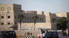 PSD: Shots fired by mistake from officer's weapon within the vicinity of US Embassy in Amman
