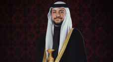 Today marks Crown Prince's birthday