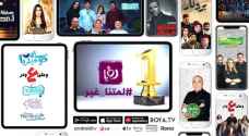 Roya named most watched TV channel during Ramadan
