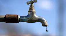 New app for water and sanitation services