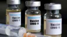 UK's new coronavirus vaccine delivers promising results