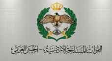 Jordanian army thwarts smuggling attempt from Syria
