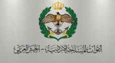 Jordanian authorities foil attempt to smuggle narcotics into Jordan