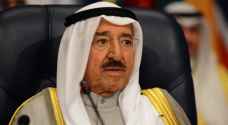 Passing of Kuwaiti Emir Sabah Al-Ahmad Al-Jaber Al-Sabah officially announced