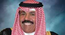 Sheikh Nawaf Al Ahmad Al-Jaber Al Sabah appointed Emir of Kuwait