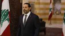 Lebanon delays PM consultations