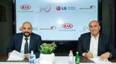 AVXAV Group and LG Electronics sign agreement with National Arab Motors - KIA