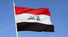 Demonstrations in several Iraqi cities and clashes in Basra