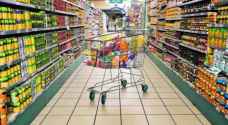 Prices of 12 commodities increase by over 25 percent: Consumer Protection