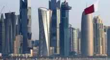 Qatar offers permanent residency in exchange for investment