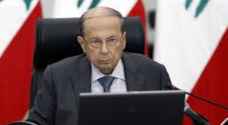 Lebanon is committed to French Initiative: Aoun