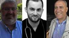 UPDATED: JMA mourns the death of three doctor due to COVID-19