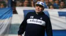 BREAKING: Diego Maradona dies at 60