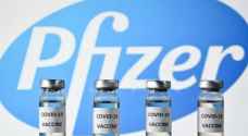 UK grants Pfizer's COVID-19 vaccine protection from legal action