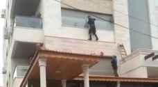 PSD rescues elderly woman stuck on balcony