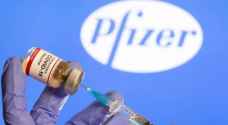 Pfizer vaccine set to arrive in Israeli occupation Thursday through ‘pilot’ program
