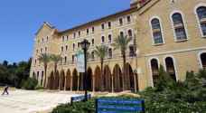 After major tuition markup, AUB no longer accessible to Lebanese