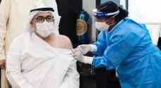 UAE says Sinopharm vaccine 86 percent effective