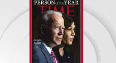 Time magazine names Joe Biden, Kamala Harris 'Person of the Year'