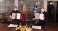 Israeli Occupation, Bhutan announce diplomatic relations