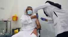 COVID-19 vaccination campaign begins in Saudi Arabia